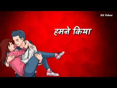 30 seconds bhojpuri video free downloads mp4 hd video status. क्यो भूला दिया Whatsapp Status | NeelKamal Singh | Part-1 ...