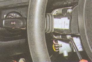 Рассмотрены автомобили газ 31105 с двигателями chrysler плюс рестайлинг. снятие подрулевых переключателей, выключателя аварийной ...