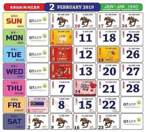 Raya Cina 2022 Calendar Kuda Latest News Update
