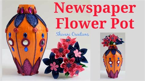 Paper Mache Pots For Plants Diy Crafting Papers