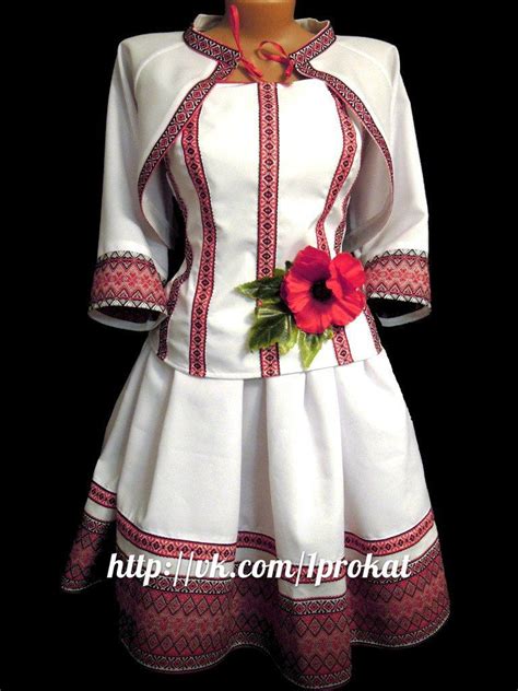 UKRAINIAN National Dress Embroidery Fashion Embroidered Clothes