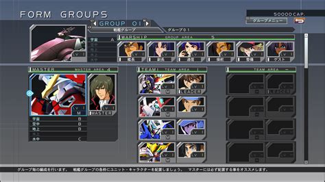 Sd Gundam G Generation Cross Rays First Batch Of Screenshots Published