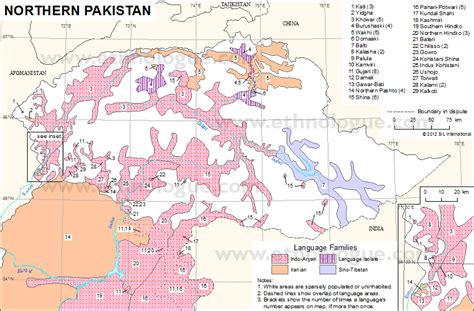 English is used as a business language. Pakistan and its Official Language | Eqbal Ahmad Centre ...