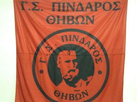 Jun 28, 2021 · 31. ΘΗΒΑ SPORT NEWS: Χριστουγεννιατικες Νοτες Χαρας στην ...
