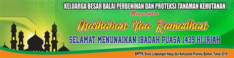 Kumpulan ucapan selamat menyambut ramadhan blog alhabib. Spanduk Banner Badrop Ramadhan