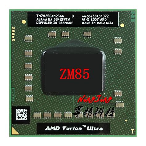 Amd Turion X2 Ultra Zm 85 Zm 85 Zm85 23 Ghz Dual Core Dual Thread Cpu