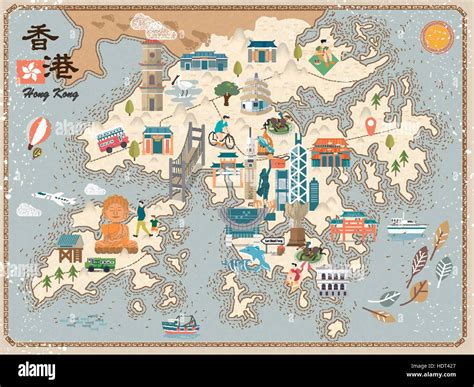 Lovely Hong Kong Travel Map Stock Vector Images Alamy