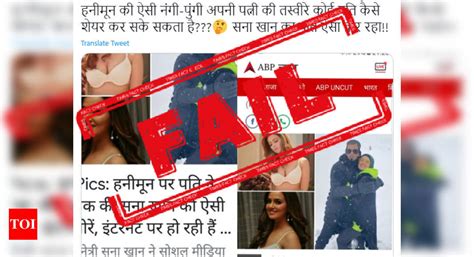 Fake Alert Old Photos Of Sana Khan Viral As ‘nude Pics Posted By Her