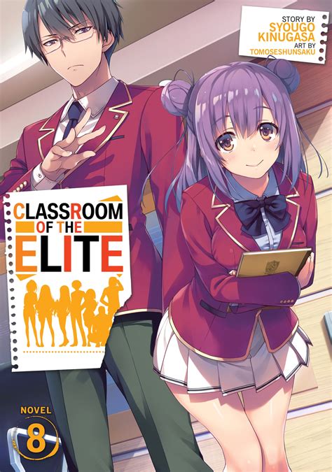 Buy Novel Classroom Of The Elite Vol 08 Light Novel