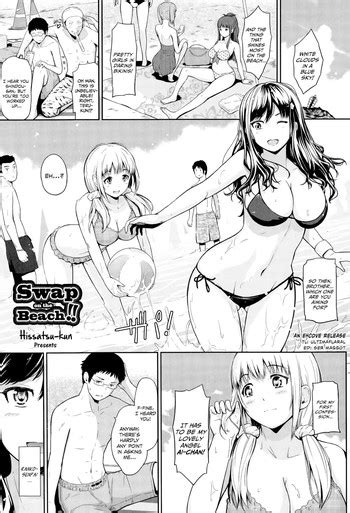 Swap On The Beach Nhentai Hentai Doujinshi And Manga