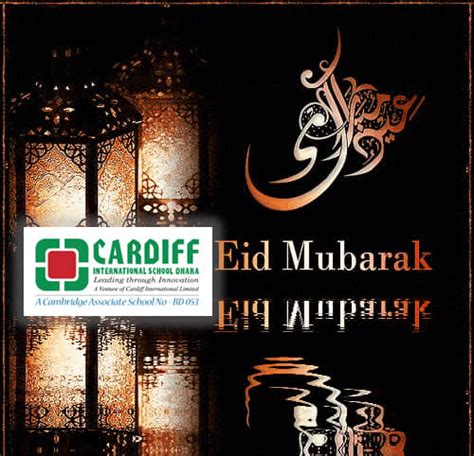 Eid is almost upon us so my mosque story and muslimah app have worked together to compile a list of mosques across the uk which are open for muslim women to take… CISD wishes a very happy Eid Ul Adha to... - Cardiff International School Dhaka - CISD | Facebook