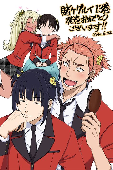 Kakegurui Poster Ver1 Anime Posters
