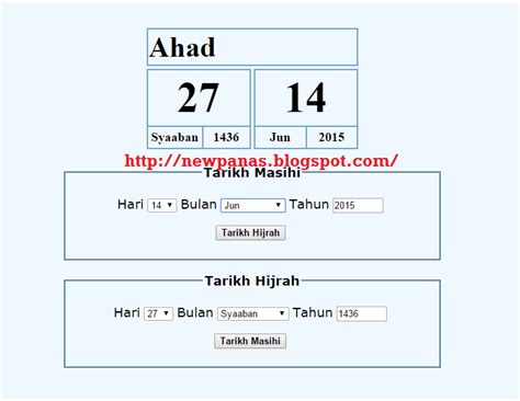 Kita boleh tahu tarikh lahir kita dalam bulan islam dan boleh calculate berapa lama dah kita hidup kat dunia ini. Cara mudah Lihat Tarikh lahir Ikut Kelendar Islam ~ KILANG ...