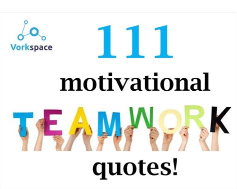 Team Building Motivational Quotes Quotesgram