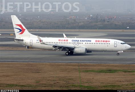 B 6249 Boeing 737 89p China Eastern Airlines Bcg554 Jetphotos