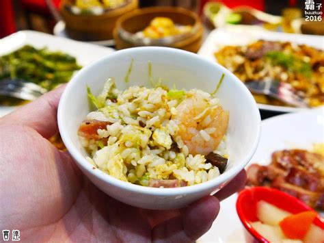 簡單來說主要有分成兩種類型 1.lángos：料是灑在表面 2.stuffed lángos：料是包在裡面 每種口味內容物、價錢都有清楚標出 仔細看一下菜單跟內容物 選擇你喜歡吃的. 寶達港式茶餐廳，平價實惠的茶餐廳，點心、褒飯、香港茶通通有，店內招牌脆皮吊燒雞很是推薦!(台中茶 ...