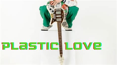 【vlog】 plastic love ｰ uni【cover】 youtube
