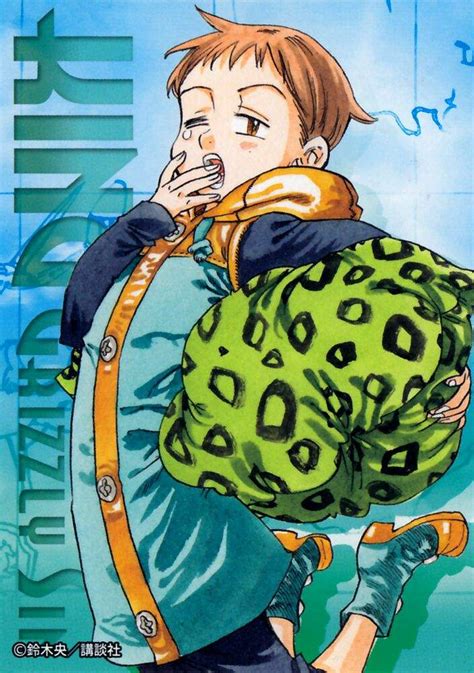 Pride, greed, lust, envy, gluttony, anger, and sloth. King The Sin Of Sloth | Wiki | Seven Deadly Sins Amino