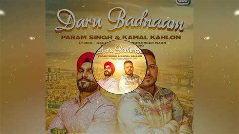 Daru Badnaam Kardi Mixer Song Dj Hard Punjabi Song Youtube