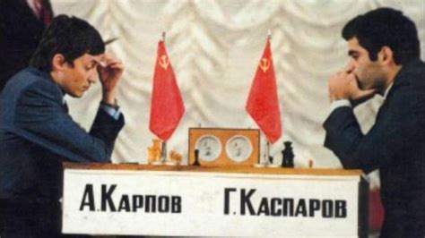 Karpov Kasparov Historia De Una Rivalidad