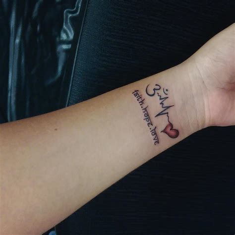 Love Tattoo Wrist
