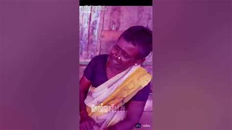 Miss You Amma Youtube