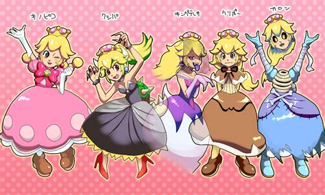 Bowsette Princess King Boo Peachette Dry Bones And Princess Goomba Mario And More Drawn