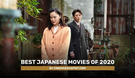 The 10 Best Japanese Movies Of 2020 Cinema Escapist