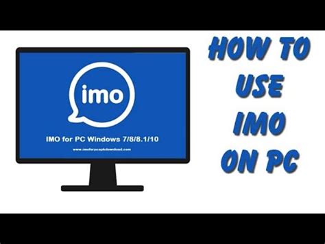 The benefit of downloading imo for pc is that it offers the best video clarity than any others and users feel very easy to work on it. How to Use IMO on Computer | Imo Desktop Mode - YouTube