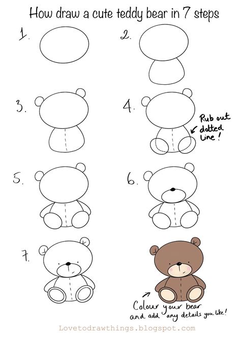 How To Draw A Cute Teddy Bear In 7 Steps