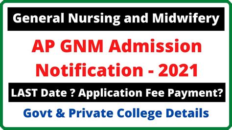 Ap Gnm Nursing Admission 2021gnm Nursing Application Form 2021