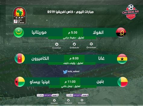 Search only for بين سبورت المفتوحة سبورت المفتوحة بين سبورت