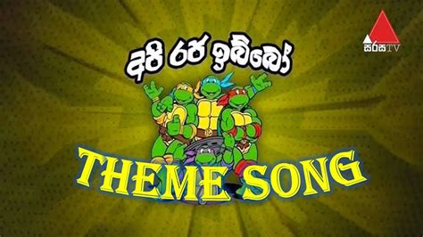 Api Raja Ibbo Theme Song Api Raja Ibbo Theme Song Alvine Version Youtube