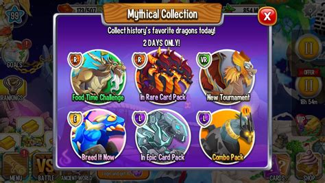 Otc card items list 2021. Mythical Collection and Growth Spurt - Dragon City Guide