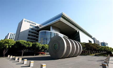 The address of the entity's registered office is at the capitagreen building. Korea Development Bank to open venture capital in Silicon ...