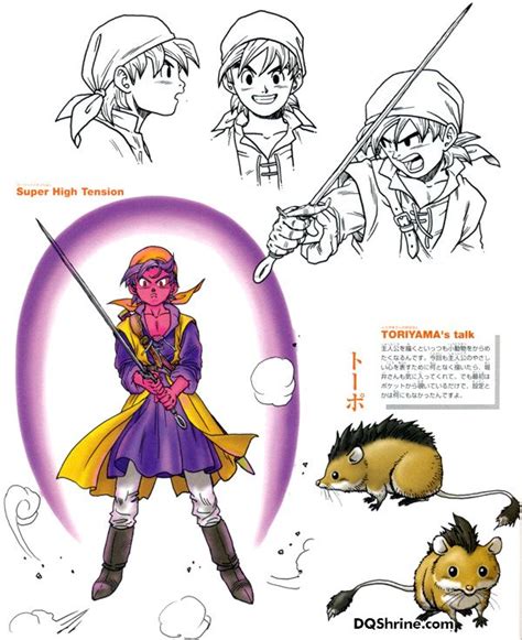 Latest 600×736 Dragon Quest 8 Dragon Quest Akira Characters