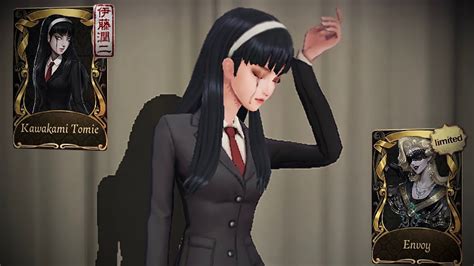 Identity V Spamming The Rarest Dream Witch Emote In Game “tomie