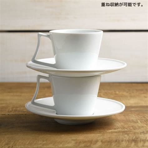 Mino Ware Cup And Saucer Set Miyama Made In Japan Import Japanese