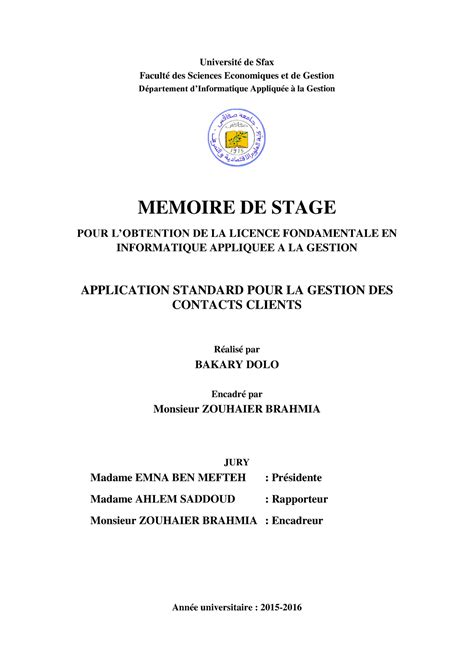 Rapport De Stage Pfe Licence Université De Sfax Faculté Des