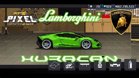 Pixel Car Racer Lamborghini Huracan Youtube