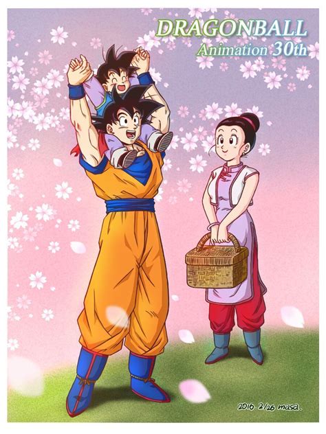 Imagenes Doujinshi Gochi Y Parejas DBZS Gochi Anime Dragon Ball Goku Dragon Ball Super