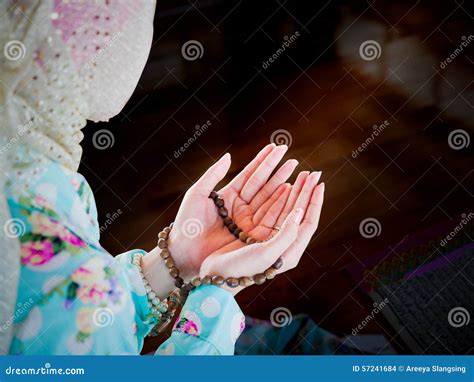 Young Muslim Woman Praying For Allah Stock Photo Image Of Islamic