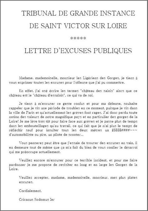Lettre Dexcuse Publique Le Vrai Blog De Cric Crac