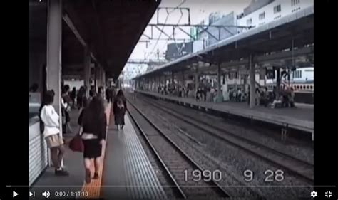 Amateur Filmmakers Videos Are A Time Capsule Of Tokyo In