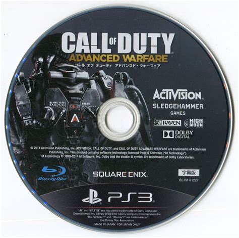 Call Of Duty Advanced Warfare Day Zero Edition 2014 Box Cover Art
