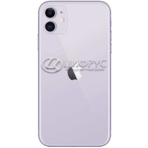 Купить Apple Iphone 11 64gb Purple A2111 в Москве цена смартфона