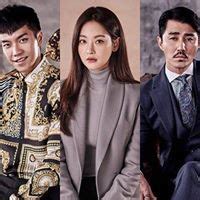 From parasite to burning to train to busan and beyond, 30 south korean films for all movie tastes. A Korean Odyssey Ep. 16 engsub S01e016 Full Episode HD ...