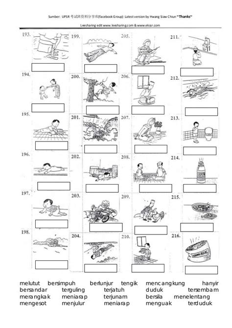 Pengertian jenis jenis ciri ciri kata kerja berdasarkan subjek kata kerja mental kata kerja tindakan beserta contohnya (lengkap). Image result for contoh kata kerja bahasa melayu | Image ...