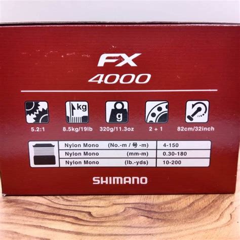 SHIMANO FX 4000