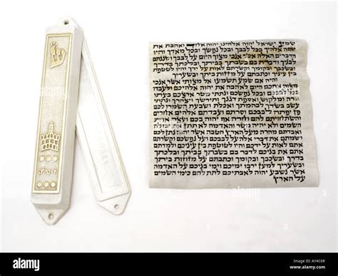 Shema Prayer And Mezuzah Stock Photo Alamy
